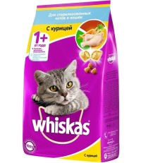 Вискас сухой корм для кошек для стерилизованных котов и кошек с курицей 1,9 кг. 